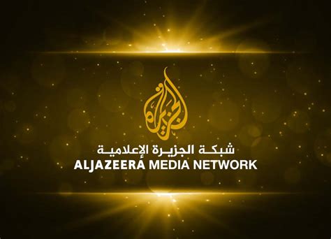al jazeera arabic radio